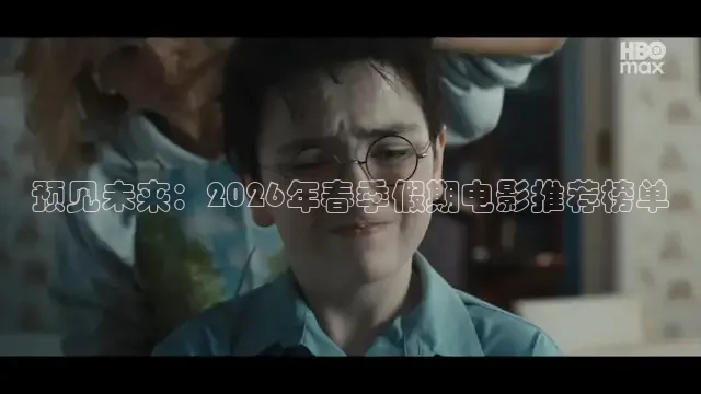 红豆短剧在线看全集免费